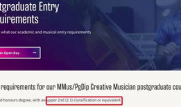 吃瓜爆料音乐是什么软件,引领潮流的音乐分享神器