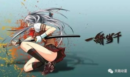 肉番动漫在线,探寻视觉与情感的极致享受