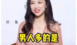 娱乐圈吃瓜爆料金,揭秘明星背后的秘密与真相