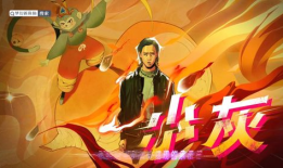 梦幻新诛仙爆料吃瓜,爆料来袭，吃瓜群众揭秘游戏新动态